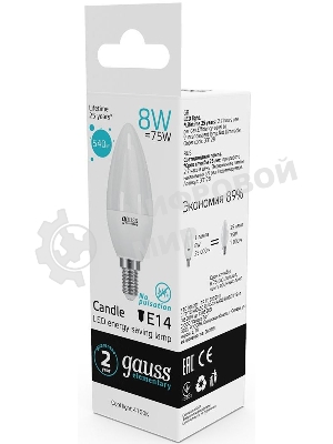 Лампа светодиодная LED Gauss 8Вт E14 220В 4100К Elementary свеча 33128