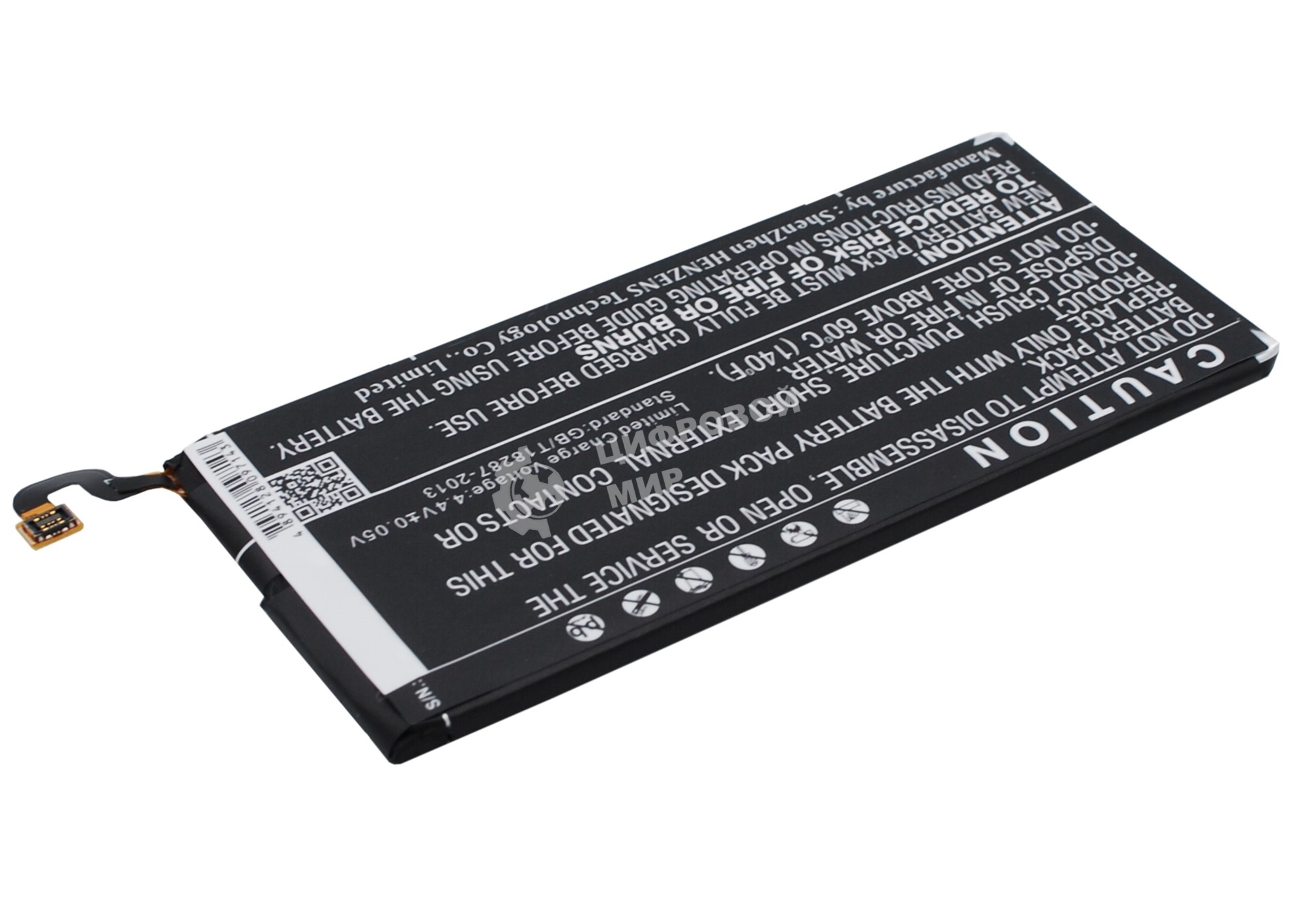 Аккумулятор CS-SMG920SL EB-BG920ABE для Samsung Galaxy S6 3.85V, 2550mAh, 9.82Wh