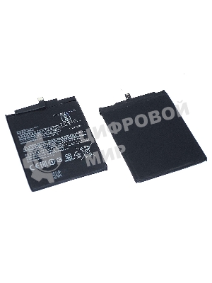 Аккумуляторная батарея BN37 для Xiaomi Redmi 6/6A