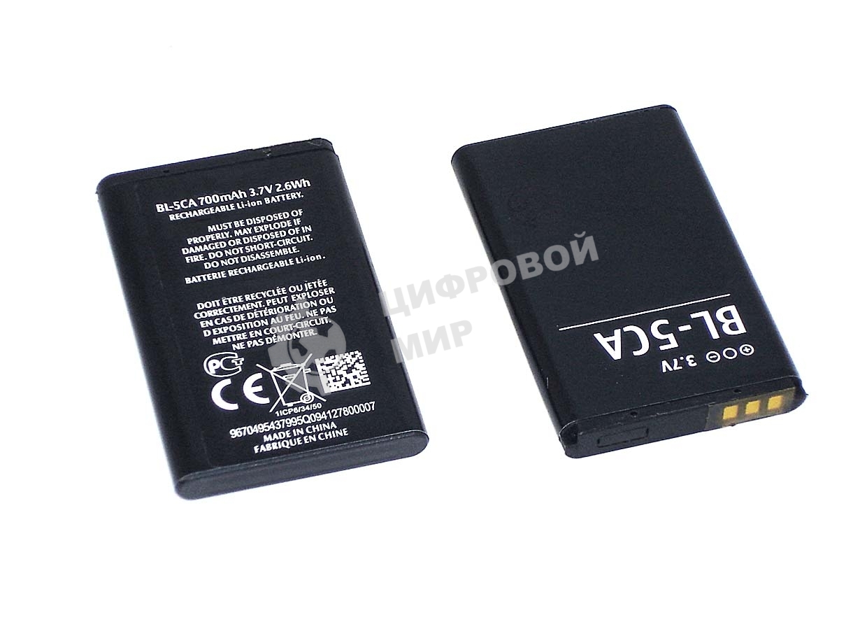 Аккумуляторная батарея BL-5CA для Nokia 1200/1208/1680C/106