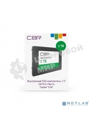 Накопитель SSD CBR SSD-001Tb-2.5-LT22, серия 