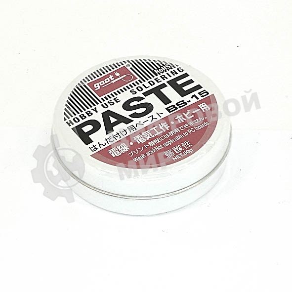 Паяльная паста Goot BS-15 50g