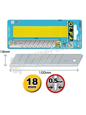 Лезвие Olfa (OL-LB-10B) сегментированное, 18х100х0,5 мм, 10 шт