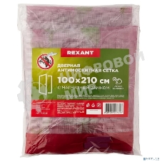 Дверная антимоскитная сетка Rexant, розовая с цветами (магниты пришиты по всей длине сетки!)