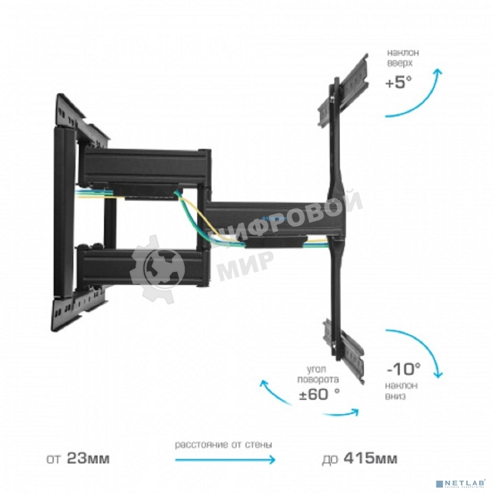 Кронштейн для телевизора Kromax Ultra Slim-102 черный, 3 шт/уп. Кр. стал. наст. для TV 32