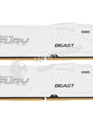 Оперативная память Kingston Fury Beast, DDR5, 32Gb (2x16 Gb), 6400 MHz, CL32, радиатор, RGB, белый