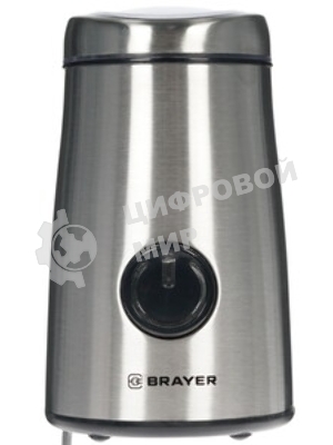 Кофемолка BRAYER BR1184, 50 г.,Мощн. 150 Вт, нержавеющий корпус, Чаша из нерж.стали, Импульсн.режим