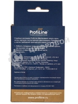 Картридж струйный ProfiLine PL-SA308AE для принтеров HP Color Copier 180/190/280/290/DeskJet 930/932/935/950/955/960/970/980/990/995/1180/1220/1280/6122/6127/9300/FAX-1220/OfficeJet-G55/G85/G95/K60/K80/PhotoSmart 1000/1100/1115/1215/1218/1315 с чернилами (2шт в упак.)