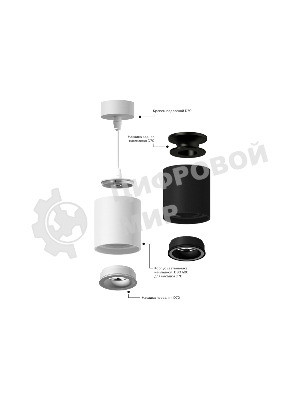 Корпус светильника C7723 SBK черный песок D95*H100mm MR16 GU5.3