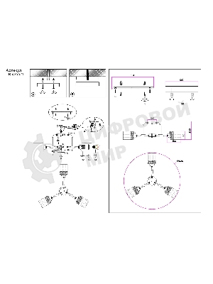 Светильник Ambrella light TR303321/3 WH/GD/CL/FR белый/золото/прозрачный/белый матовый E27*3 max 60W D620*210
