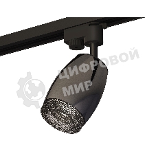 Светильник Ambrella light XT1123005 DCH/SBK/BK черный хром/черный песок/тонированный MR16 GU5.3 (A2521, C1123, N7192)