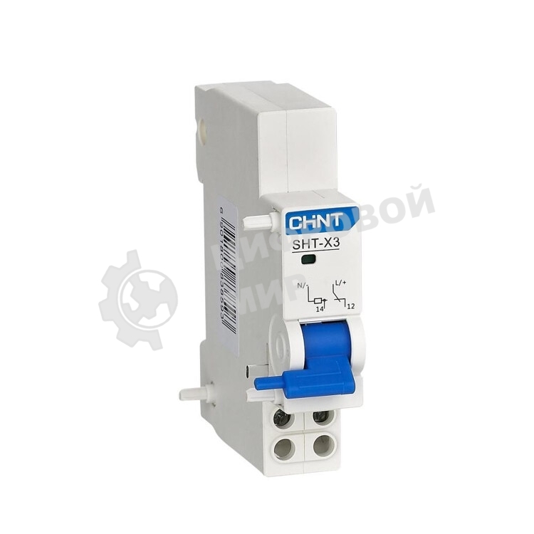 Расцепитель независимый CHINT SHT-X3 AC 240В/AC 415В для NXB-125(G)