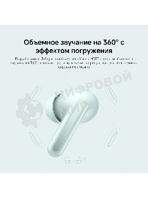 Наушники TWS Xiaomi Redmi Buds 6 черный, внутриканальные, Bluetooth, активное шумоподавление, до 40 ч