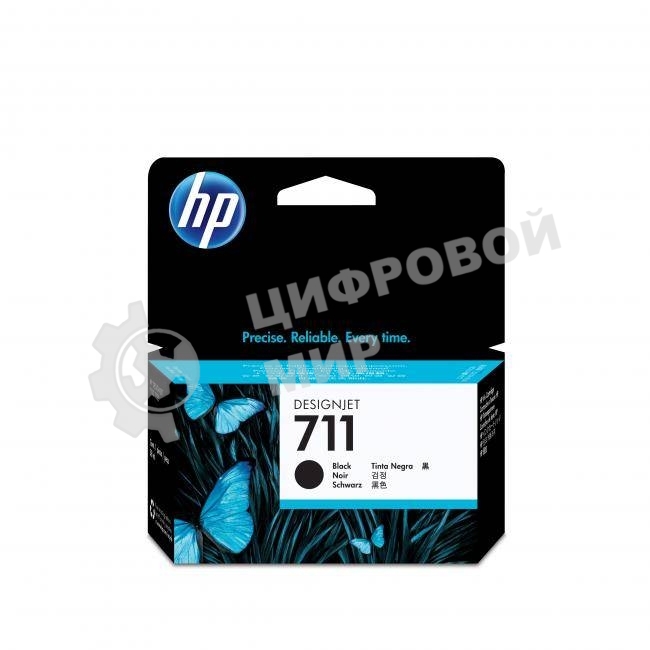 Картридж струйный HP №711 CZ129A черный для HP DJ T120/T520 (38мл)