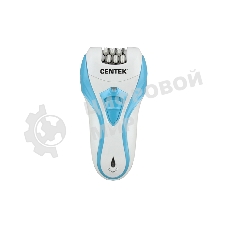 Эпилятор Centek CT-2190 бело-синий