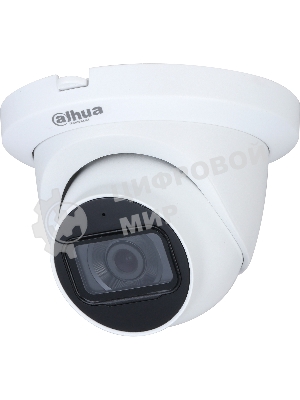 Купольная HDCVI-видеокамера Starlight, 2Mп, 1/2.8 CMOS, объектив 3.6 мм, мех ИК-фильтр, WDR 130дБ, 0.002лк@F1.6, BNC переключаемый HDCVI/TVI/AHD/CVBS, 25к/с@1080p, ИК 30м, встроенный микрофон, IP67, 12В DC, металл пластик Купольная HDCVI-видеокамера Starlight, 2Mп, 1/2.8 CMOS, объектив 3.6 мм, мех ИК-фильтр, WDR 130дБ, 0.002лк@F1.6, BNC переключаемый HDCVI/TVI/AHD/CVBS, 25к/с@1080p, ИК 30м, встроенный микрофон, IP67, 12В DC, металл пластик