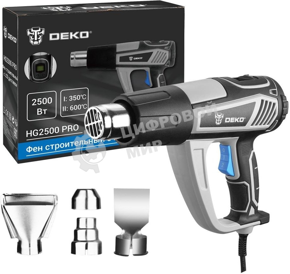 Фен технический Deko HG2500 PRO 2500Вт темп.350/600С