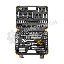 Набор инструментов Kranz 1/2, 1/4, CrV, пластиковый кейс, 94 предмета