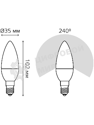 Лампа светодиодная LED Gauss 8Вт E14 220В 4100К Elementary свеча 33128