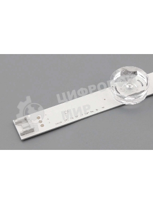 Подсветка LED Innotek DRT 3.0 47