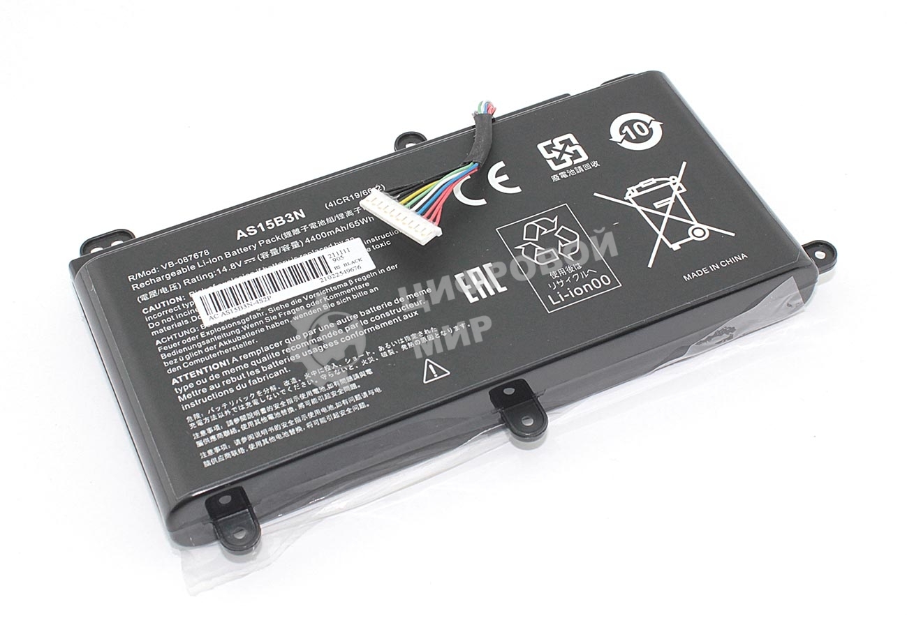 Аккумуляторная батарея для ноутбука Acer Predator 17 G9-79114.8V 4400mAh OEM