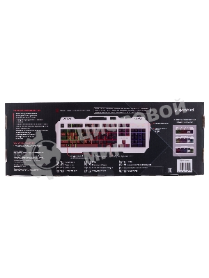 Клавиатура Gembird KB-G710M-S проводная, USB Type-A, чёрный/серебристый