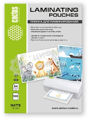 Пленка для ламинирования Cactus 80мкм A4 (100шт) матовая 216x303мм CS-LPMА480100