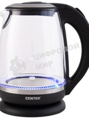 Электрочайник Centek CT-0015 черный/прозрачный, 2.0 л, 2200 Вт, скрытый нагревательный элемент