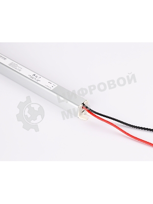 GS8625 блок питания 24V 60W 2.5A IP20 185-260V 312*18*18