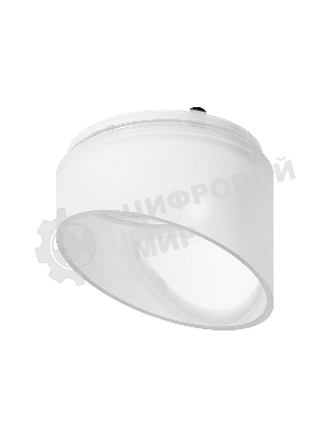 Насадка для корпуса светильника N6256 FR белый матовый D60*H52mm Out40mm MR16