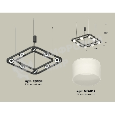 Светильник Ambrella light XB9182154/8 SBK/FR черный песок/белый матовый GX53 (C9182, N8402)