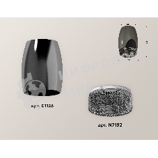 Светильник Ambrella Light XS1123011 DCH/BK черный хром/тонированный MR16 GU5.3 (C1123, N7192)