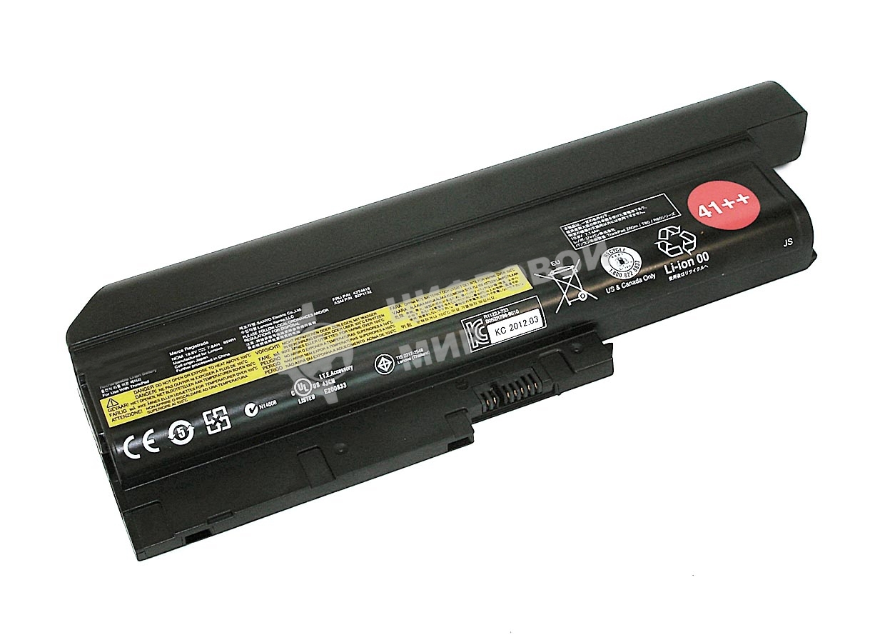 Аккумуляторная батарея для ноутбука Lenovo ThinkPad T60 7800mAh черная