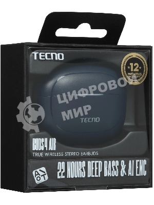 Наушники беспроводные Tecno Buds 4 BD04 Air синий