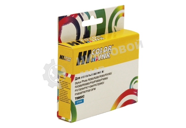 Картридж Epson Stylus Photo P50/PX660/700W/800FW/R265 (Hi-Black) new, C13T08024010, C     