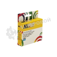Картридж Epson Stylus Photo P50/PX660/700W/800FW/R265 (Hi-Black) new, C13T08024010, C     