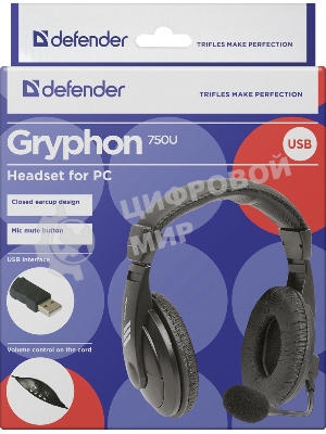 Гарнитура Defender Gryphon 750U чёрный, проводная
