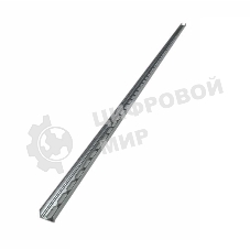 Профиль монтаж. К240 швеллер L2000 сталь 2.5мм цУТ1.5 гор. оцинк. СОЭМИ 111526621