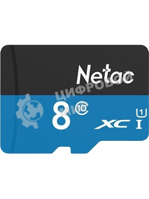 Флеш карта microSDHC 8Gb Netac P500 NT02P500STN-008G-S (без SD адаптера) 80Mb/s