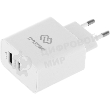 Сетевое зарядное устройство Digma DGW3D 3A PD+QC белый