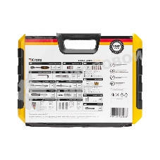 Набор инструментов Kranz 1/2, 1/4, CrV, пластиковый кейс, 94 предмета