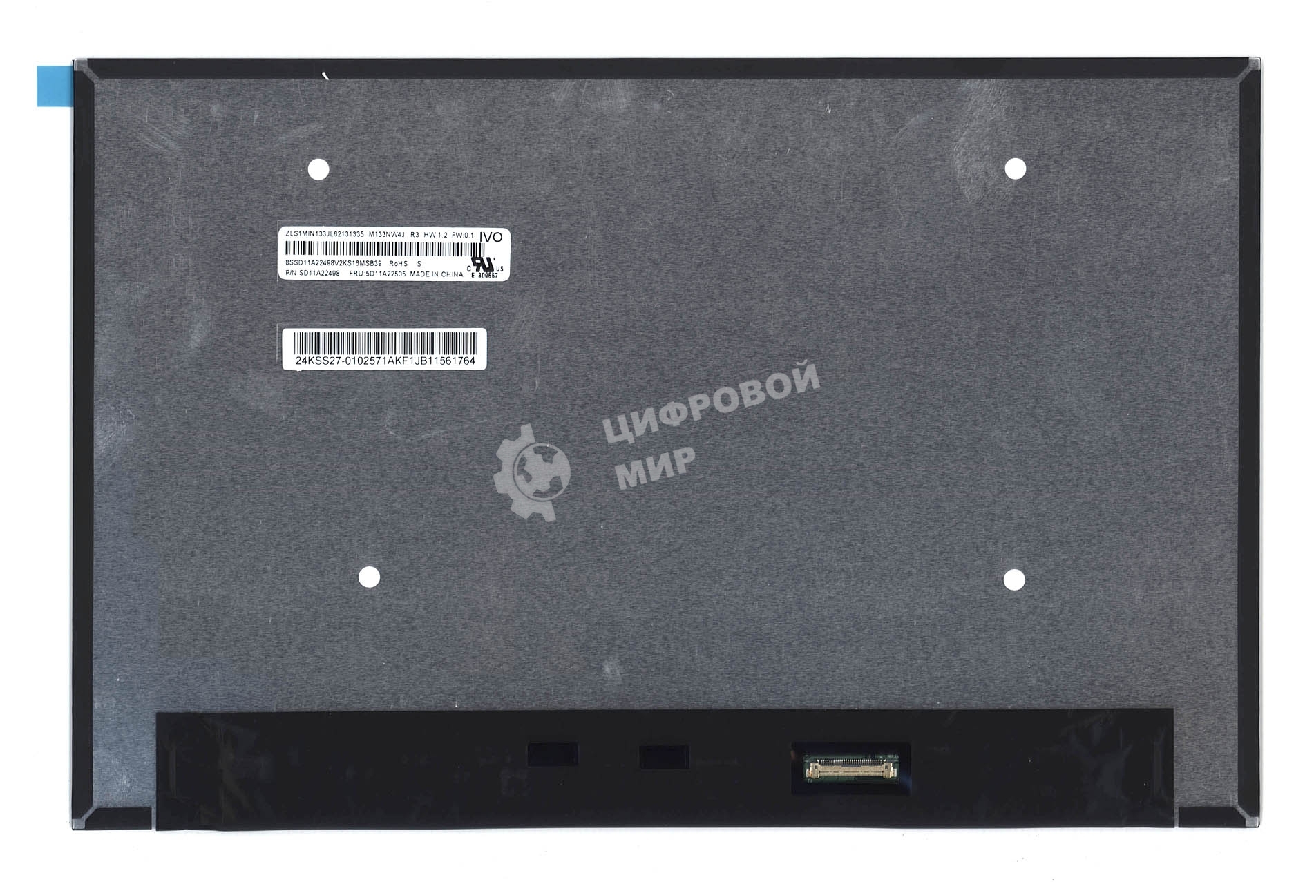 Матрица M133NW4J R3