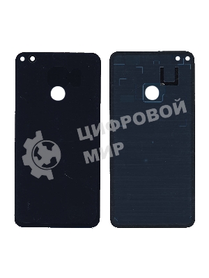 Задняя крышка для Huawei Honor 8 Lite синий
