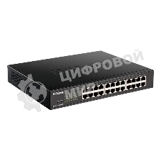 Коммутатор настраиваемый L2 D-Link DGS-1100-24PV2/A3A c 24 портами 10/100/1000Base-T (12 портов РоЕ 802.3af/at, PoE-бюджет 100 Вт)