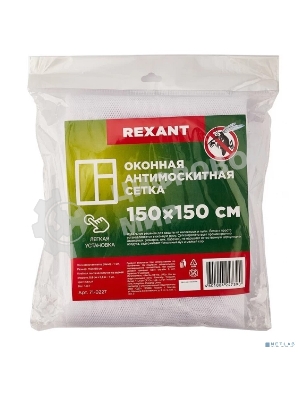 Оконная антимоскитная сетка, белый, с изолентой 1,5 х 1,5 м