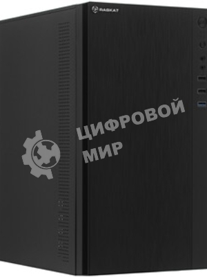 Блок питания Raskat RPS-BN700