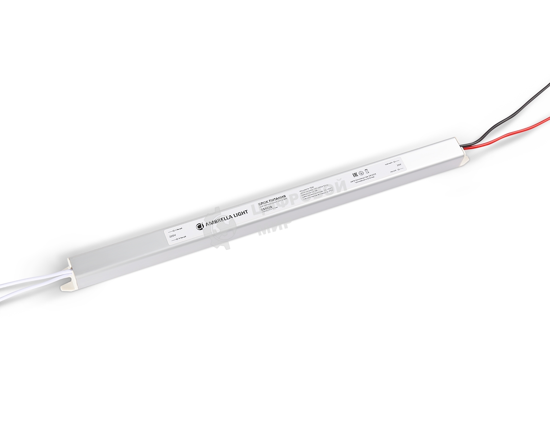 GS8626 блок питания 24V 72W 3A IP20 185-260V 312*18*18