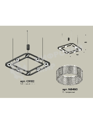 Светильник Ambrella light XB9182200/8 SBK/CL черный песок/прозрачный GX53 (C9182, N8480)