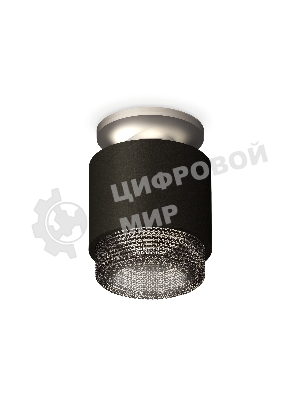 Светильник Ambrella Light XS7511102 SBK/MCH/BK черный песок/хром матовый/тонированный MR16 GU5.3 (N7928, C7511, N7192)