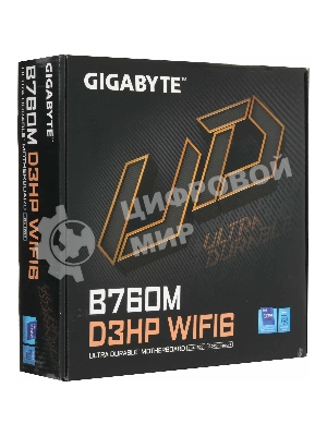 Материнская плата Gigabyte B760M D3HP WIFI6, LGA 1700, Intel B760, 4xDDR5, 4xSATA, 2xM.2, 1xPCIe 4.0 x16, 1xPCIe 4.0 x4, 1xHDMI, 1xDP, 1x2.5Gb LAN, Wi-Fi 6, Bluetooth 5.3, 1xUSB-C 10Gbps, 1xUSB-A 10Gbps, 4xUSB-A 5Gbps, 2xUSB-A 2.0, 1xPS/2, 3x3.5 мм, 7.1, mATX